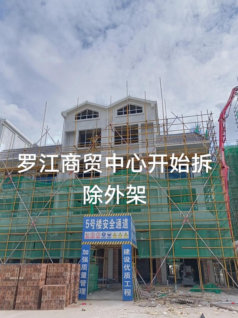 西安批发公司的市场风云